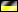 Deutschland - Baden-Württemberg Deutschland - Baden-Württemberg